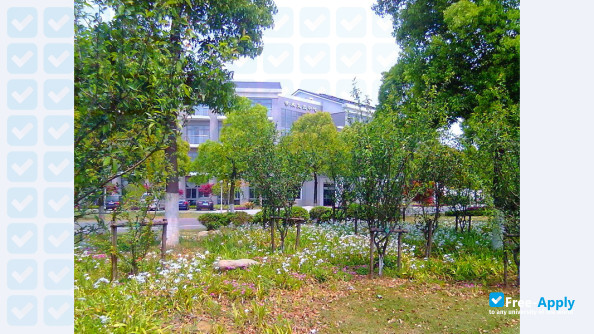 Foto de la Changshu Institute of Technology