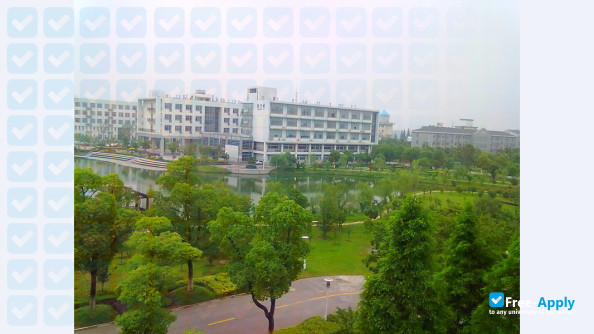 Photo de l’Changshu Institute of Technology #4