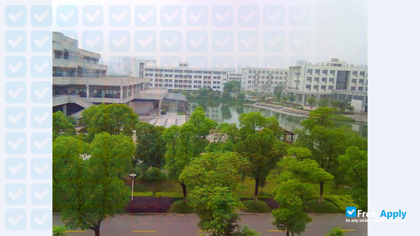 Photo de l’Changshu Institute of Technology #3