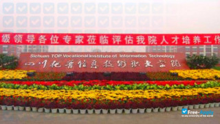 Miniatura de la Sichuan Top IT Vocational Institute #1