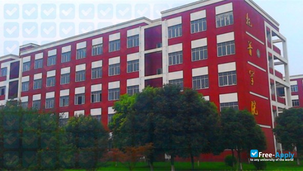 Photo de l’Sichuan Top IT Vocational Institute #2