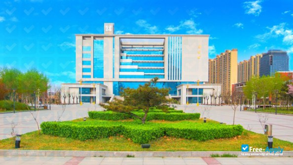 Shijiazhuang University photo #4