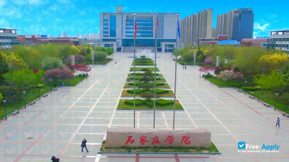 Photo de l’Shijiazhuang University #3