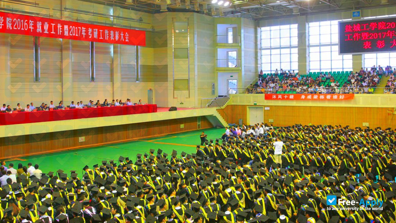 Yancheng Institute of Technology photo #4