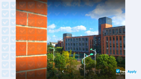 Yancheng Institute of Technology photo #2