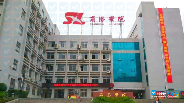 Shangluo University photo #5