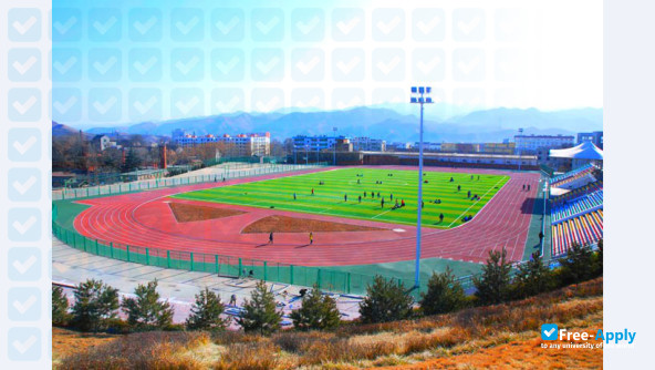 Shangluo University photo