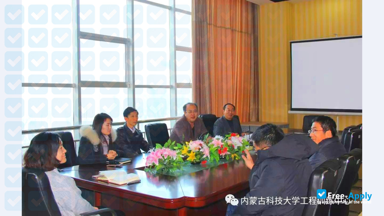Inner Mongolia University of Science & Technology photo #16
