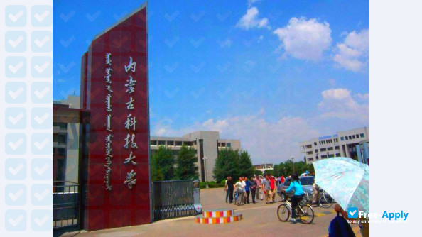 Inner Mongolia University of Science & Technology photo