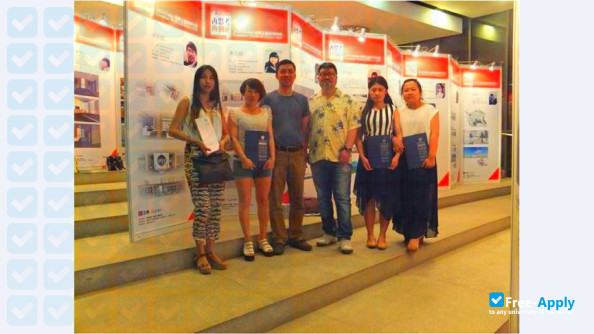 Inner Mongolia University of Science & Technology photo #2