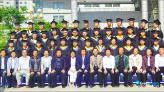 Inner Mongolia University of Science & Technology thumbnail #9