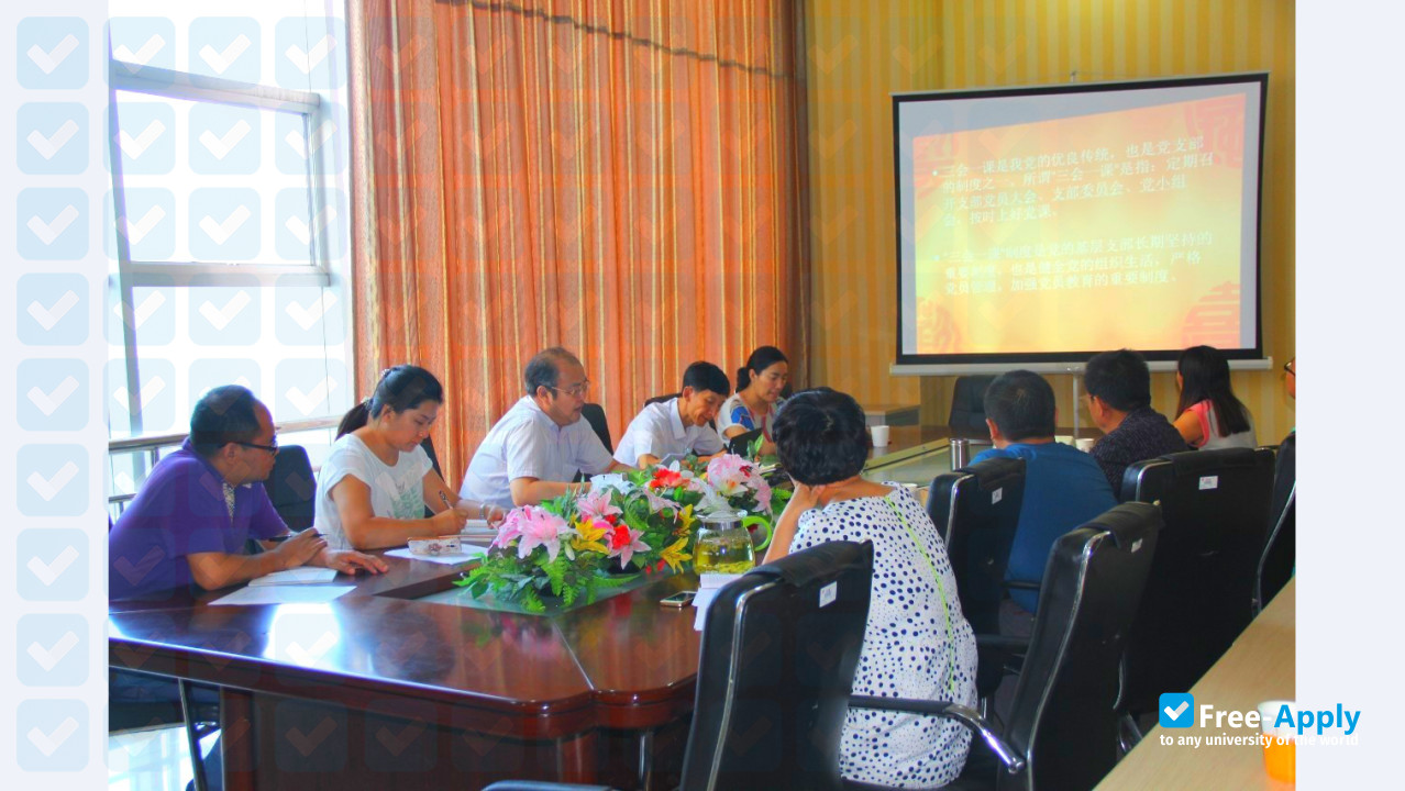 Inner Mongolia University of Science & Technology photo #14