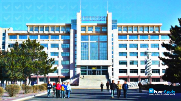 Foto de la Inner Mongolia University of Science & Technology #14