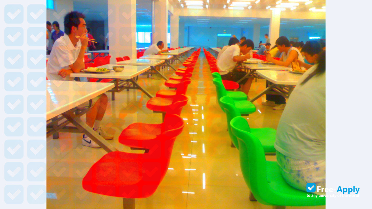 Inner Mongolia University of Science & Technology photo #2