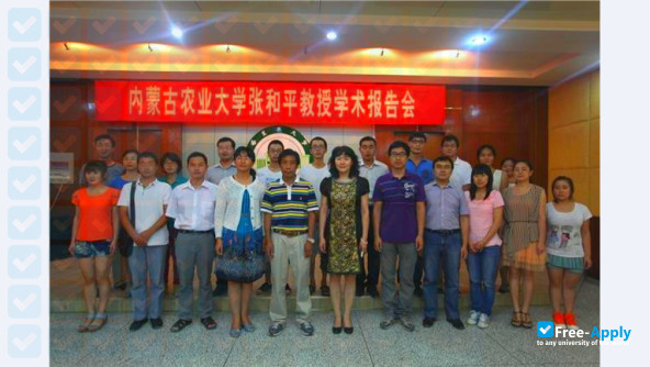Inner Mongolia University of Science & Technology photo #11