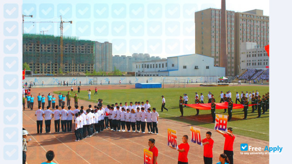 Inner Mongolia University of Science & Technology photo #13