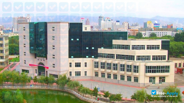 Foto de la Inner Mongolia University of Science & Technology #4