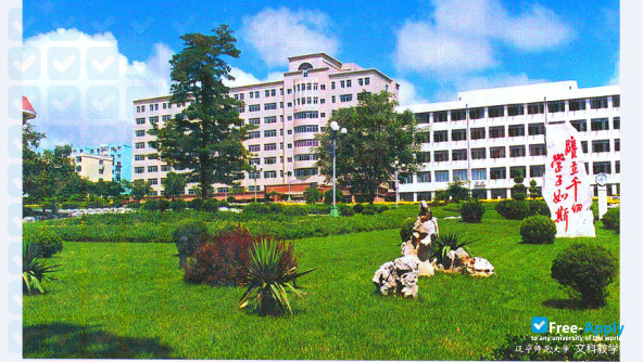 Photo de l’Liaoning Normal University #4
