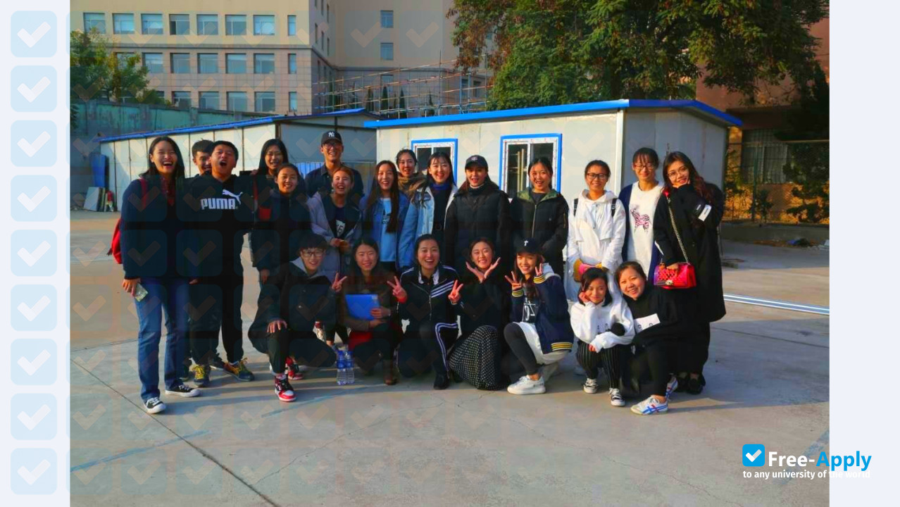 Photo de l’Liaoning Normal University #8