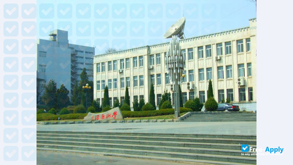 Liaoning Normal University photo