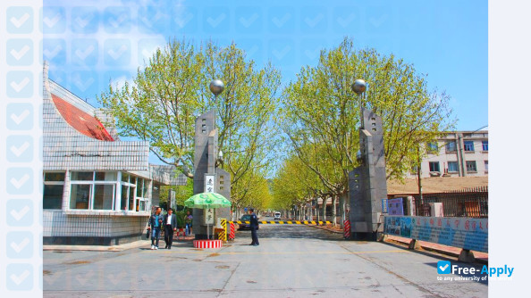 Photo de l’Liaoning Normal University #10