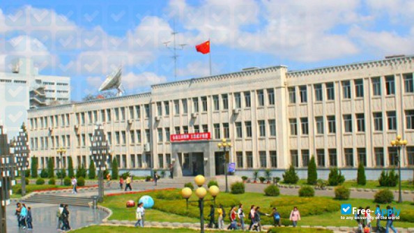 Photo de l’Liaoning Normal University #7