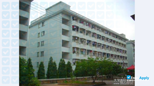 Photo de l’Liaoning Normal University #6
