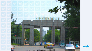 Miniatura de la Zhongnan University of Economics and Law #9