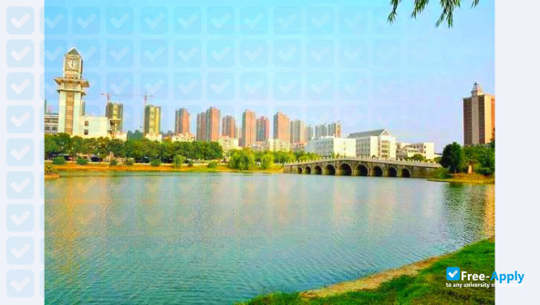 Zhongnan University of Economics and Law photo #3