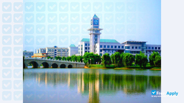 Zhongnan University of Economics and Law photo #10