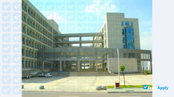 Zhongnan University of Economics and Law photo #11