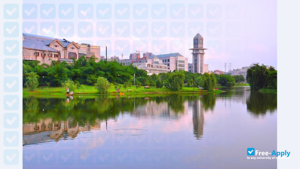 Фотография Zhongnan University of Economics and Law