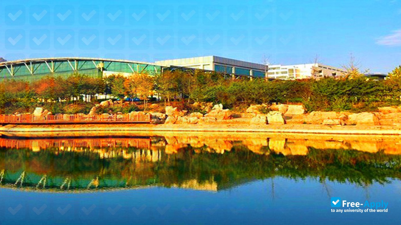 Qingdao Huanghai University photo #5