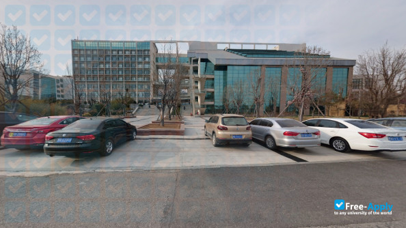 Qingdao Huanghai University photo
