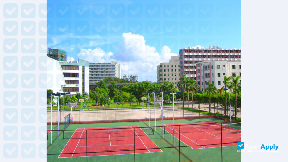 Photo de l’Guangdong University of Petrochemical Technology #24