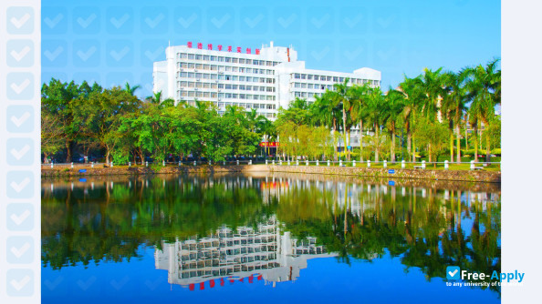 Guangdong University of Petrochemical Technology photo #25