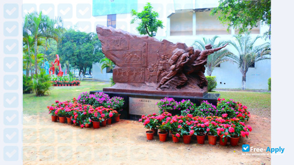 Photo de l’Guangdong University of Petrochemical Technology #15