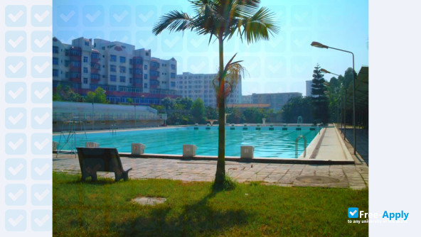 Photo de l’Guangdong University of Petrochemical Technology #22
