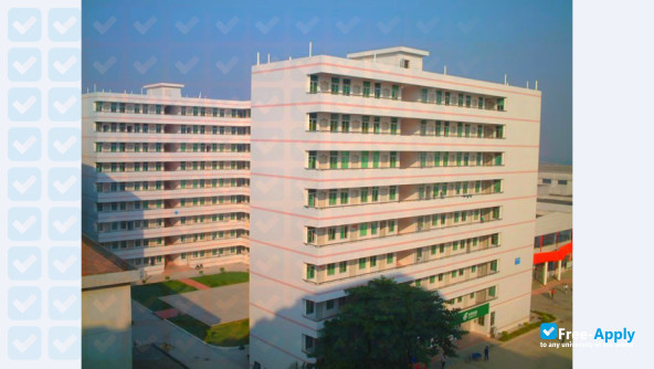 Photo de l’Guangdong University of Petrochemical Technology #21