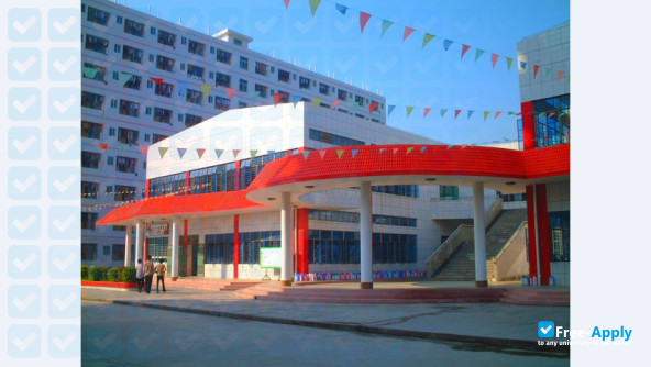 Photo de l’Guangdong University of Petrochemical Technology #7