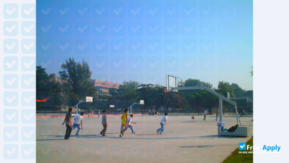 Photo de l’Guangdong University of Petrochemical Technology #8