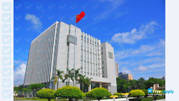 Photo de l’Guangdong University of Petrochemical Technology #14
