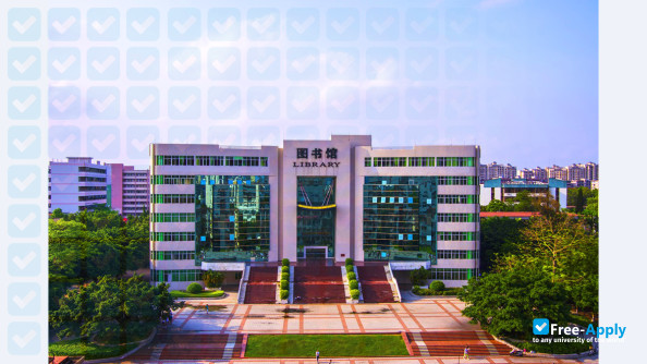 Photo de l’Guangdong University of Petrochemical Technology #26