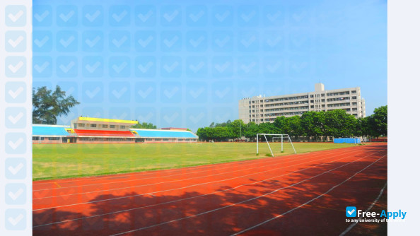 Photo de l’Guangdong University of Petrochemical Technology #4