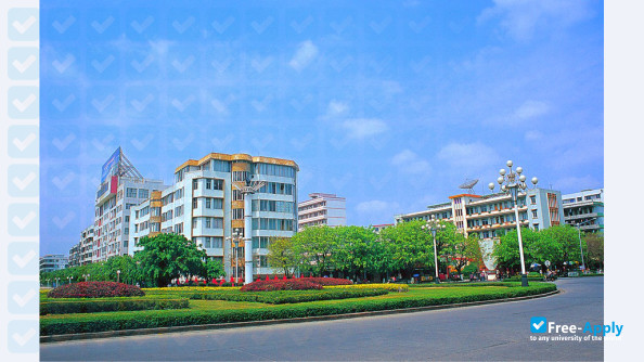 Photo de l’Guangdong University of Petrochemical Technology #6