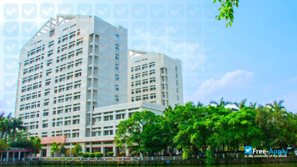 Photo de l’Guangdong University of Petrochemical Technology #17