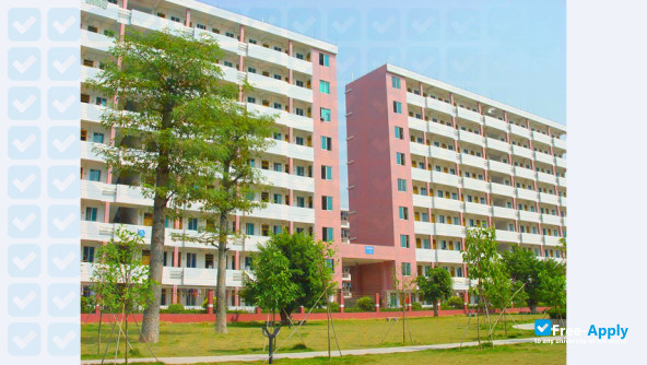 Photo de l’Guangdong University of Petrochemical Technology #25