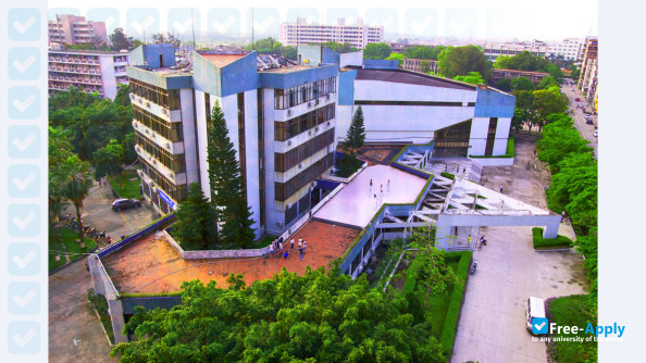 Foto de la Guangdong University of Petrochemical Technology #5