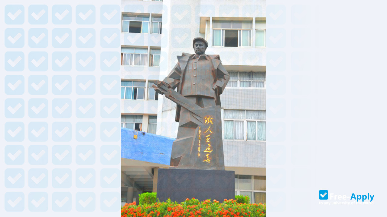 Photo de l’Guangdong University of Petrochemical Technology #5