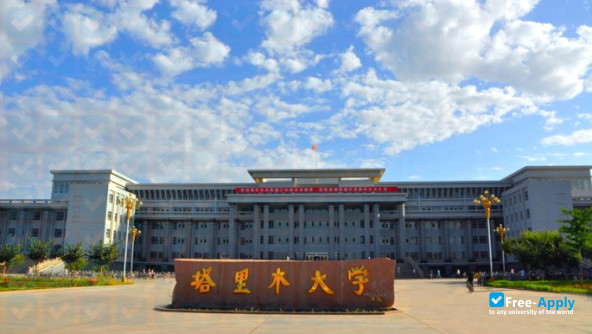 Foto de la Xinjiang Vocational University #2